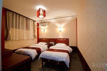 Jiuxiuzhuang Siheyuan Hotel - 베이징 외부 사진
